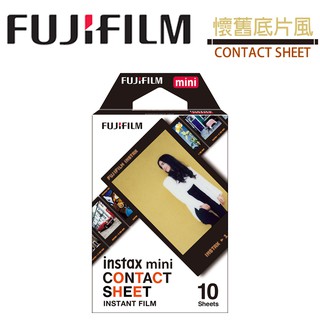 FUJIFILM instax mini 拍立得底片 懷舊底片風 CONTACT SHEET