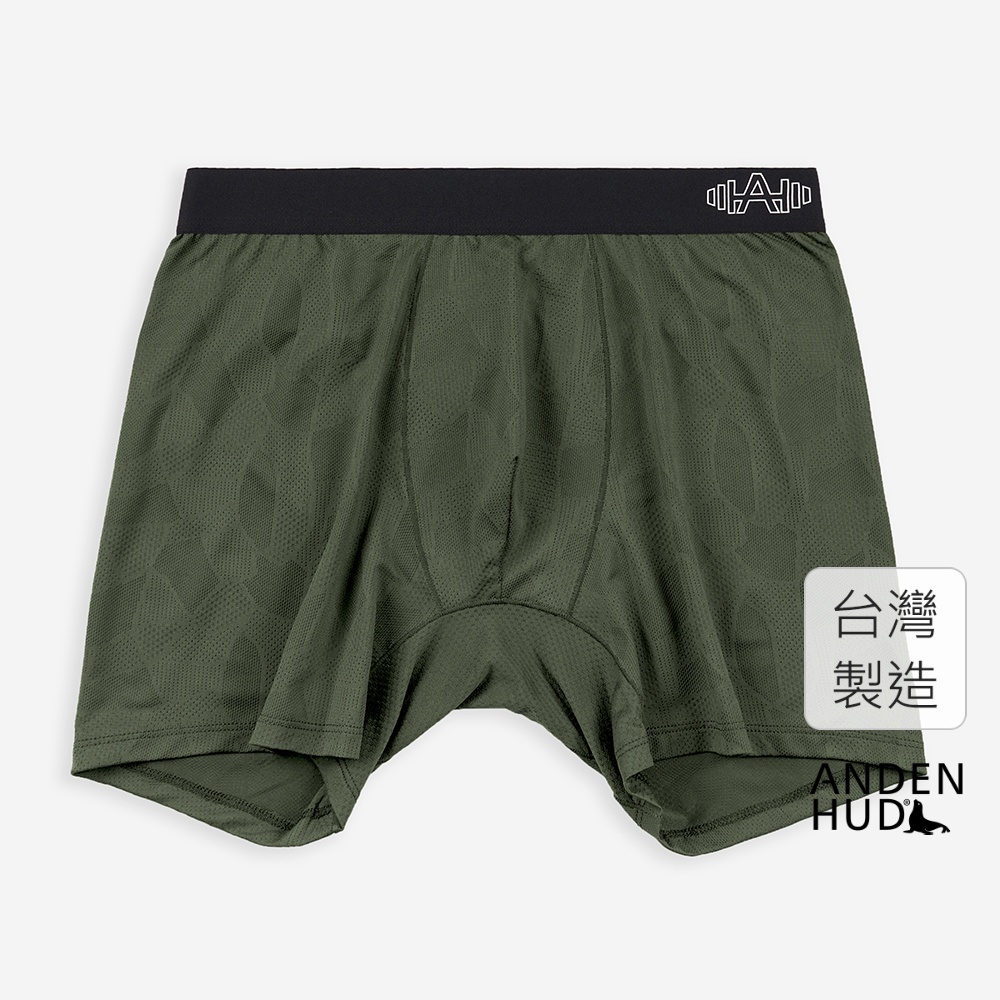 【Anden Hud】男款_吸濕排汗系列．機能長版平口內褲(沉灰綠-AH啞鈴) 台灣製