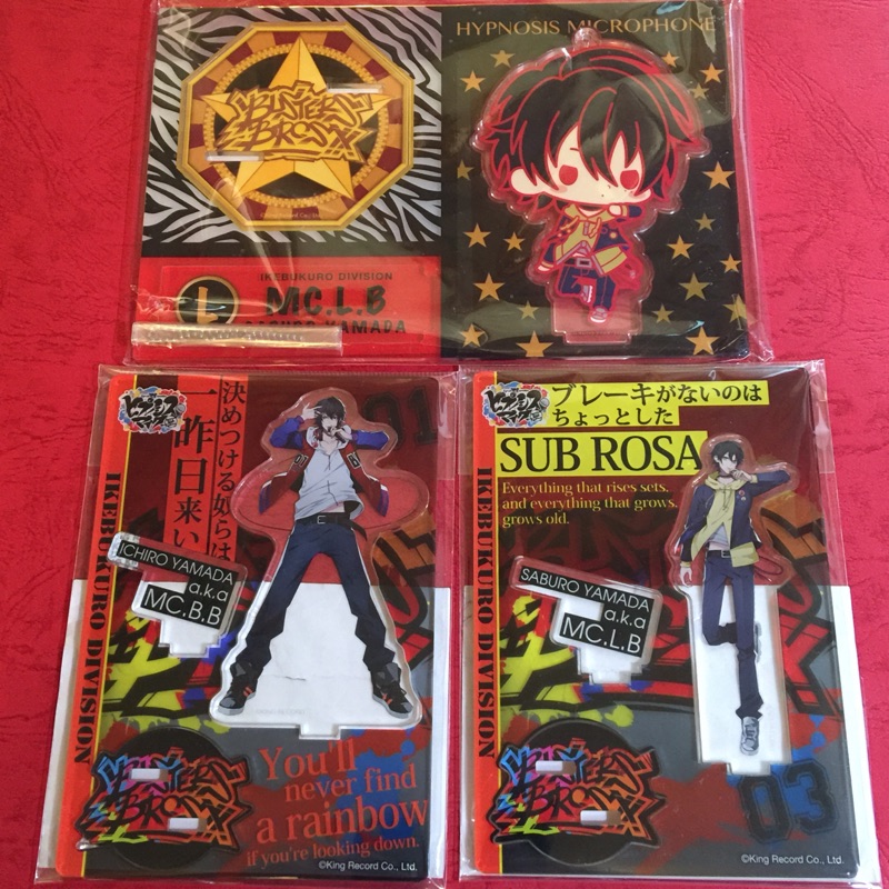 正版非散貨催眠麥克風壽屋壓克力立牌吊飾bb 池袋山田一郎山田三郎山田兄弟q版 蝦皮購物