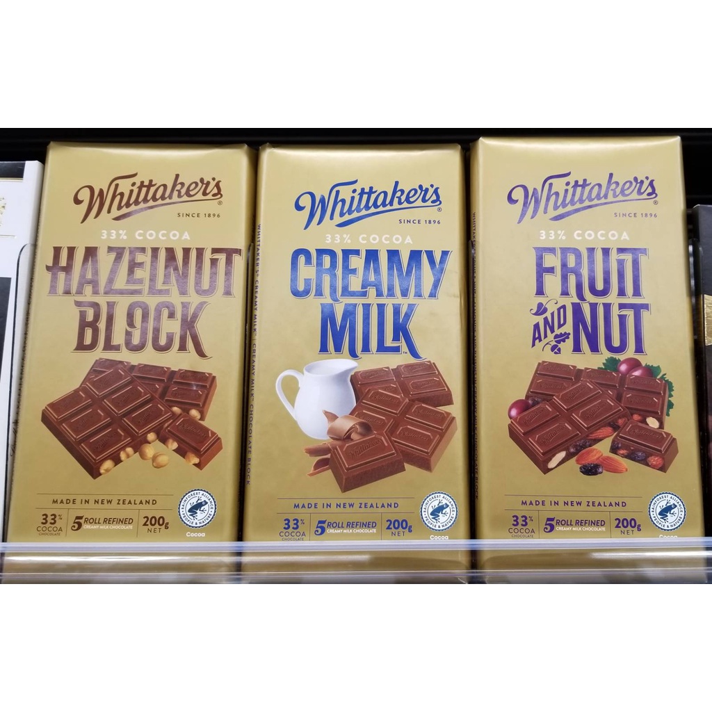 Whittaker's 巧克力 牛奶巧克力/杏仁葡萄乾夾餡/榛果夾餡 200g Whittakers