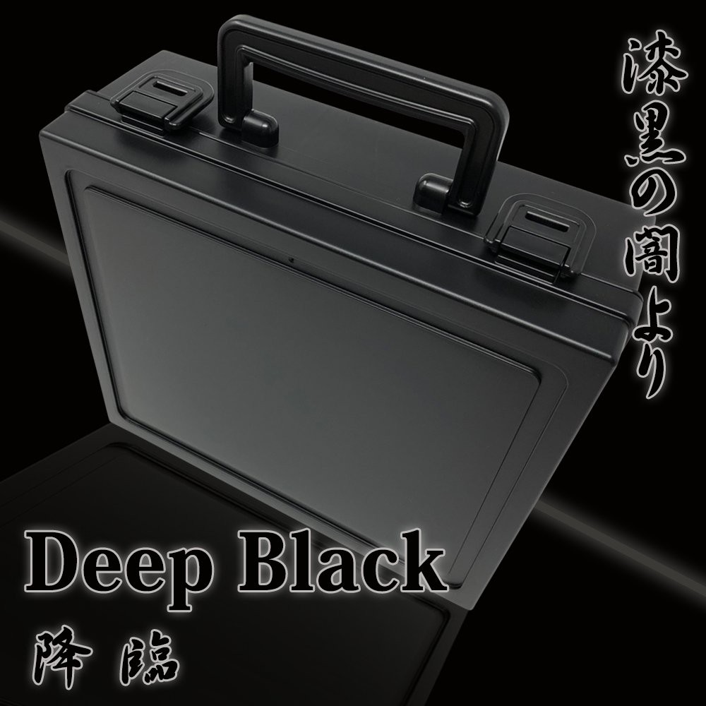 代訂 日本製tcg卡片收納箱寬229 深84 5 高2mm 可收納1300張 蝦皮購物