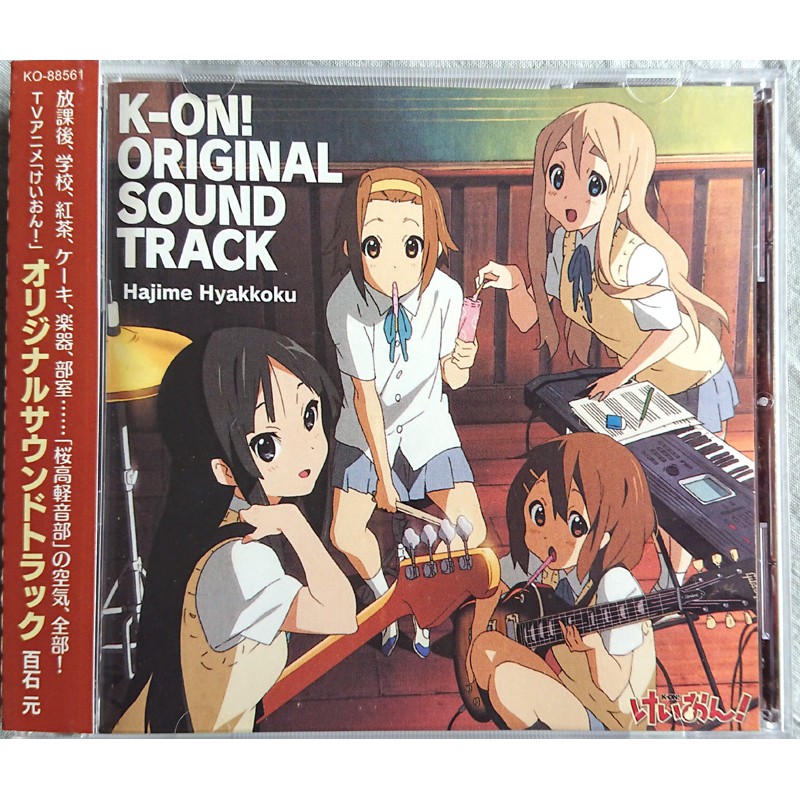 K-ON! ORIGINAL SOUND TRACK けいおん！ 写真つき - アニメ