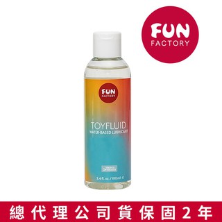 德國Fun Factory TOYFLUID 玩具水性潤滑液100ml 成人玩具 情趣用品