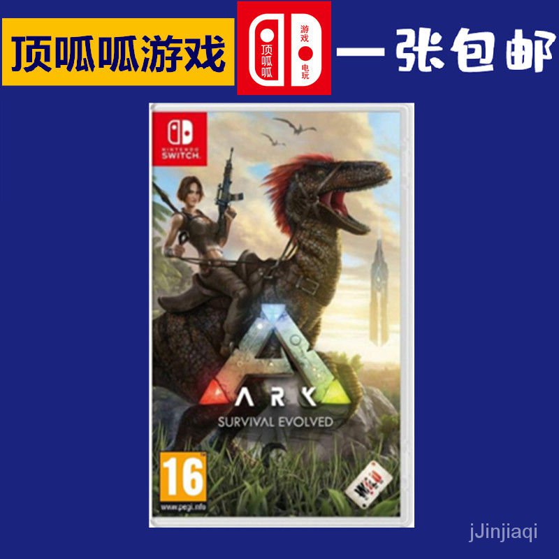 高仿錶 Ark方舟選物 1010買就送美妝蛋 飾品收納 五層大容量 飾品盒 項鍊 戒指 耳環 手錶髮夾首飾收納盒飾品 I Sp Atk 優惠推薦