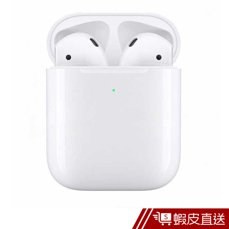 Apple AirPods 第2代 藍芽耳機-無線充電盒款- 原廠公司貨 蝦皮直送