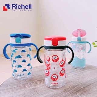 Richell 利其爾｜臺日友好臺灣限定版LC 320ml 吸管水杯 - 富士山/櫻花海/福氣翁(2022新款上市)