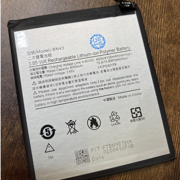 適用於紅米NOTE7 紅米7 紅米NOTE6PRO NOTE4X NOTE3  內置電池 手機電池