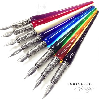 =小品雅集= 義大利 Bortoletti Set06 沾水筆+筆尖+墨水組