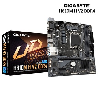 技嘉 H610M-H V2 DDR4 主機板 現貨 廠商直送