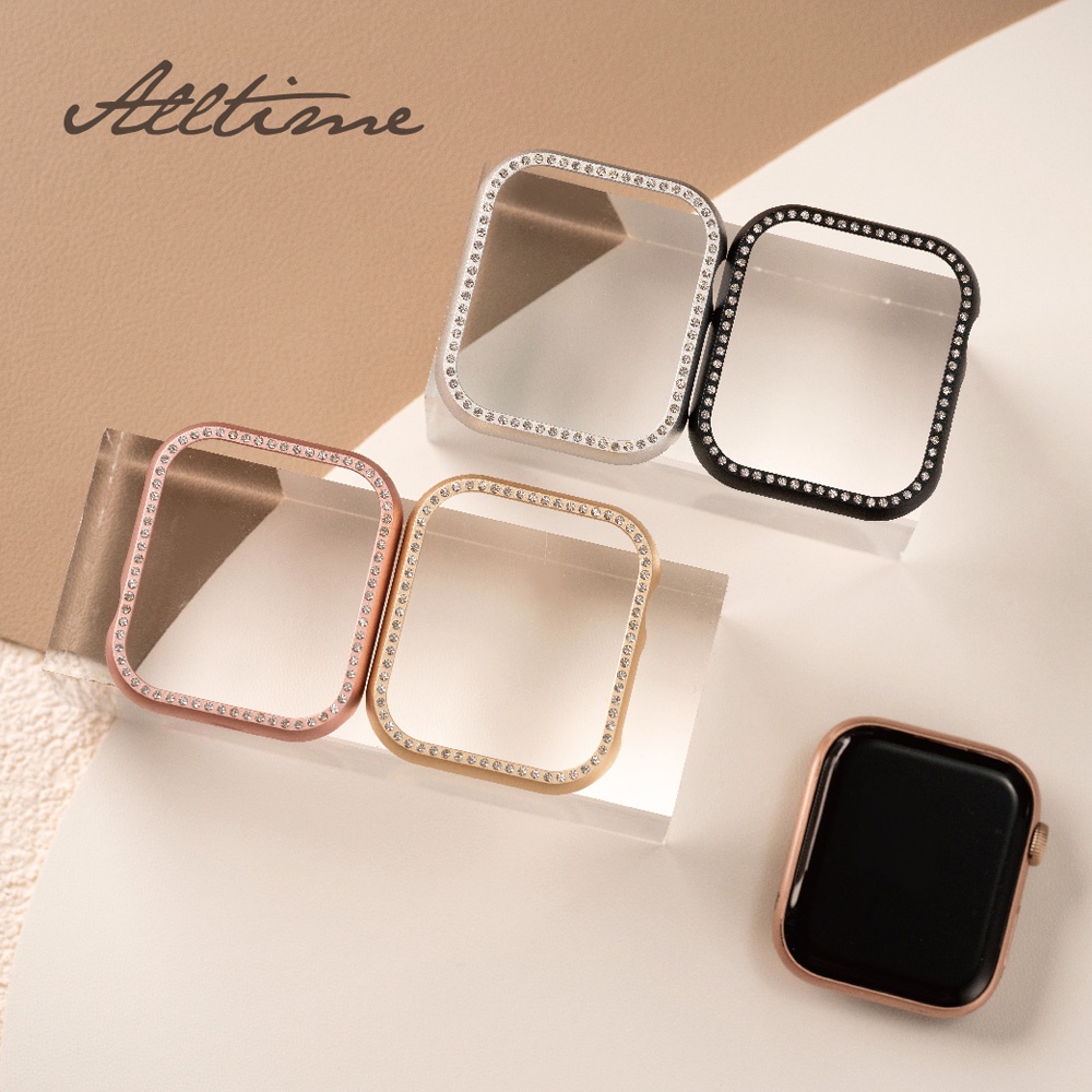 【AllTime】Apple Watch 輕奢單排鑽鋁合金邊框防護錶殼