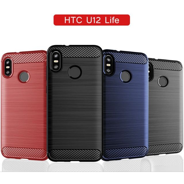 台灣現貨 HTC U12 life碳纖維拉絲手機殼 軟殼 保護殼 全包殼
