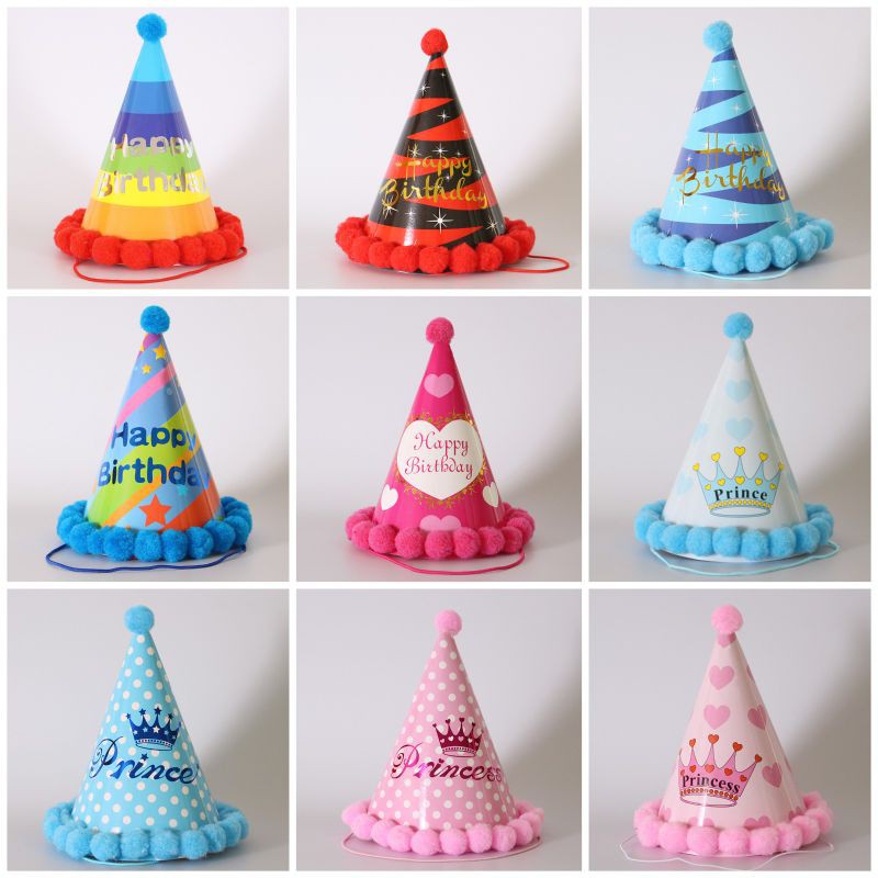 兒童生日派對用品生日帽多款生日裝飾毛球帽寶寶生日帽生日派對帽 蝦皮購物