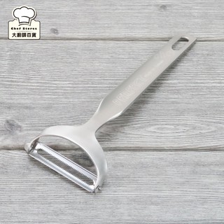理想牌極緻不鏽鋼削皮器加長型蔬果削皮刀刮皮刀去皮器-大廚師百貨