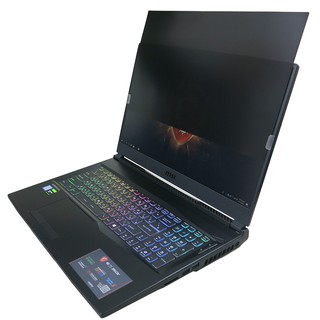 【Ezstick】MSI GL75 9SD GL75 9SCK 筆記型電腦防窺保護片 ( 防窺片 )