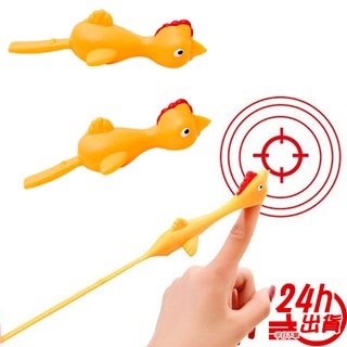 人魚朵朵 線上商店 蝦皮購物