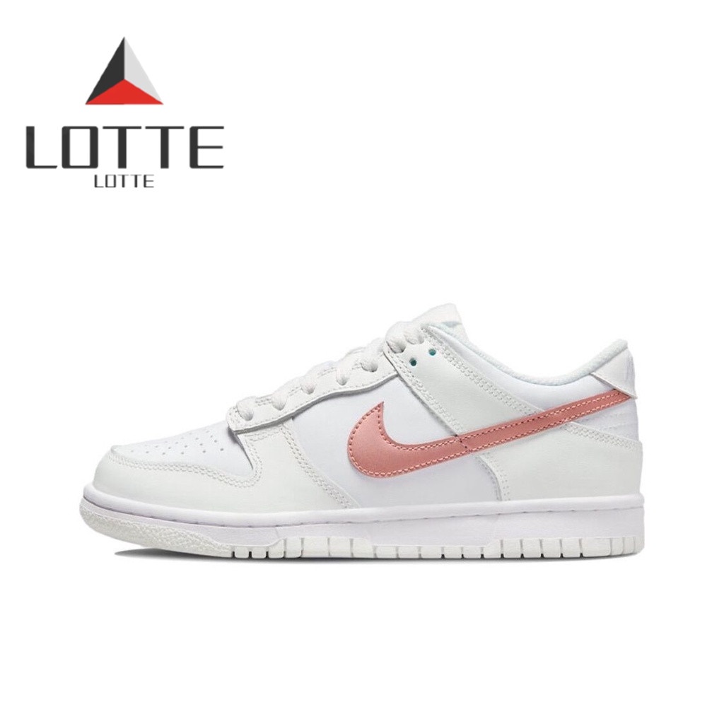 【正版保證】Nike Dunk Low White Pink(GS)白粉 粉白 玫瑰金 低幫板鞋DH9765-100