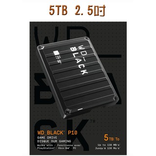 BLACK黑標 P10 Game Drive 5TB 2.5吋電競行動硬碟