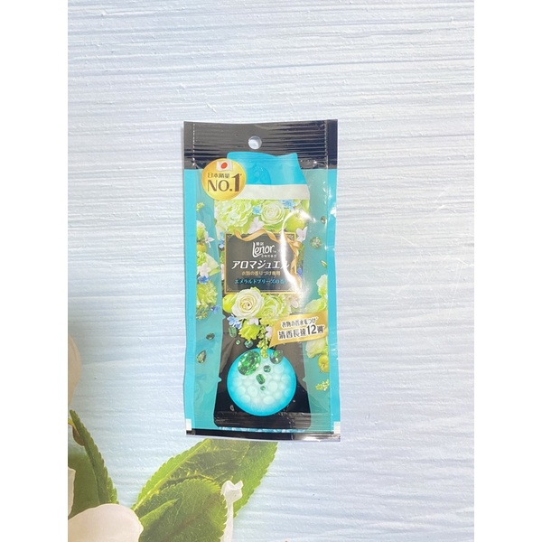 免運❤️Lenor蘭諾衣物芳香豆 香氛豆 蘭諾香香豆 清晨草木40ml 旅行用 隨手包 小樣