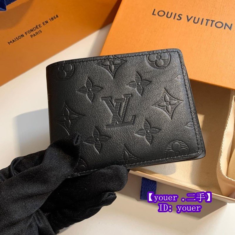 二手正品LV皮夾 LOUIS VUITTON M62901 MULTIPLE 錢包 男士壓紋 短夾