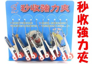 廚房大師-巧夫人秒收強力夾(5入) 曬衣夾 衣架 衣夾 襪夾 夾子