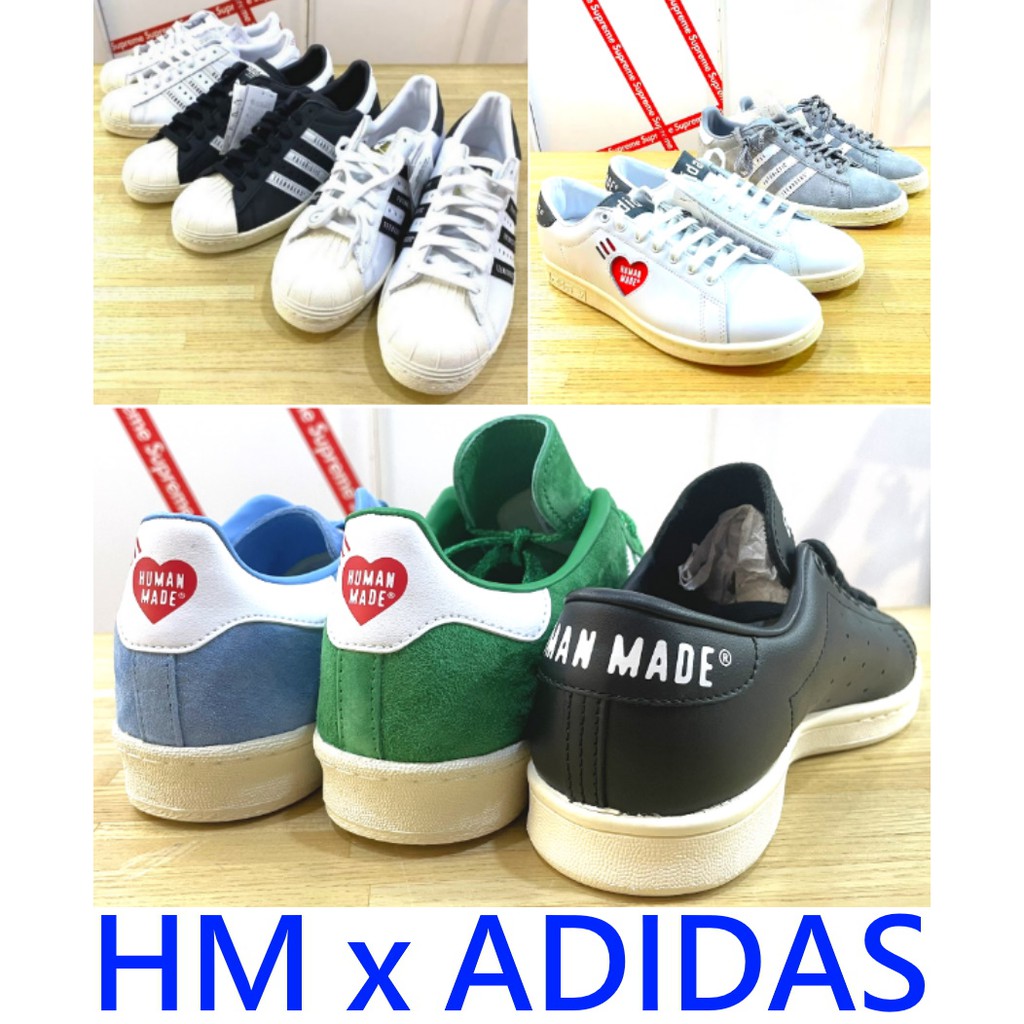 BLACK全新ADIDAS x HUMAN MADE愛心VINTAGE奶油頭SUPERSTAR / CAMPUS男女皆具