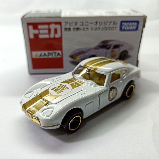 TOMICA APITA開運 初夢系列 TOYOTA 2000GT