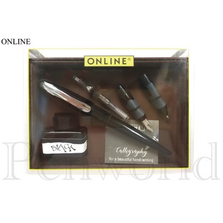 【Penworld】德國製 ONLINE 紓壓鋼筆禮盒組黑 81213