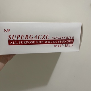 SUPERGAUZE美容巾 洗臉紗布 清潔 卸妝 乾濕兩用 200枚