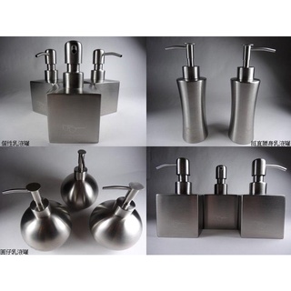 liquid containers for frames glasses sunglasses 手工眼鏡 太陽眼鏡 贈品