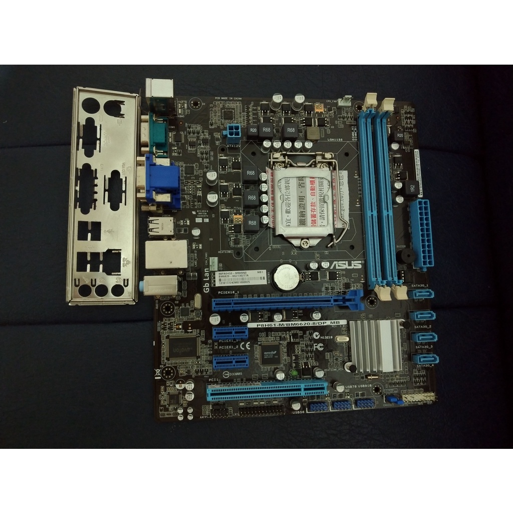 ASUS 華碩P8H61-M/BM6620-8/DP_MB 三代 主機板1155 DDR3 2插槽