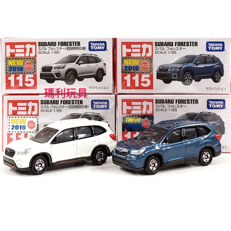 tomica forester