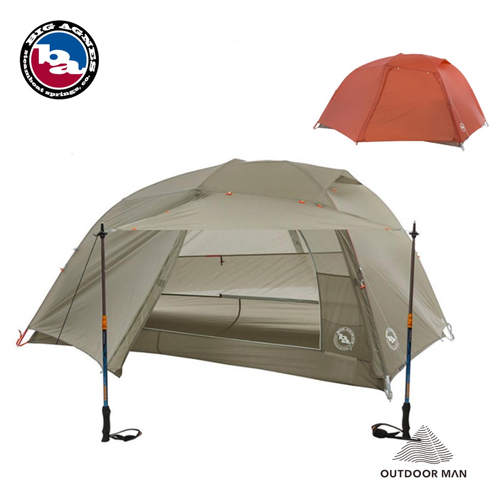 [BIG AGNES] COPPER SPUR HV UL2 雙人帳