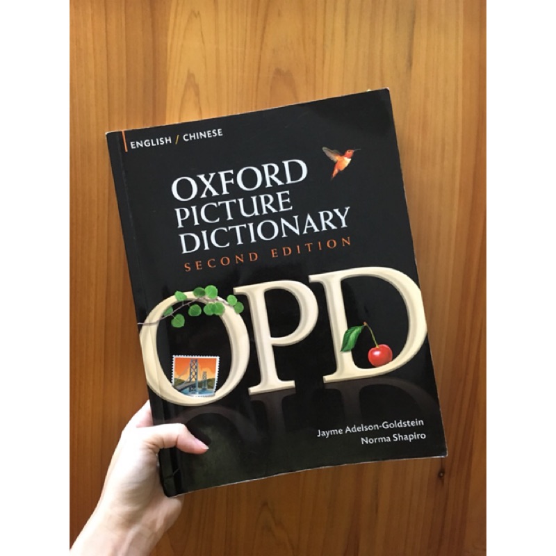 二手書*Oxford Picture Dictionary: English/ Chinese 第二版