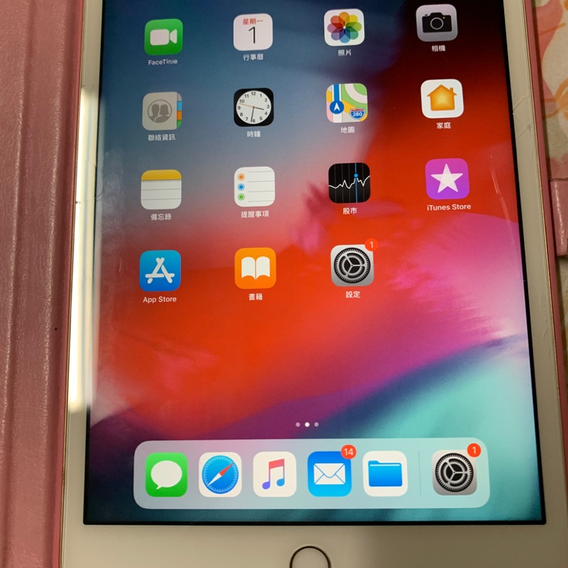 ipad mini3 wifi 16G