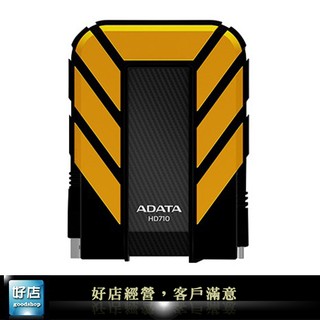 【好店】全新 ADATA 威剛 HD710 2T 2TB 2.5吋 USB3.0 行動硬碟 外接硬碟 隨身硬碟 黃色