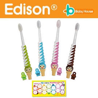 🇰🇷韓國 愛迪生 Edison 冰淇淋蓋章幼兒牙刷