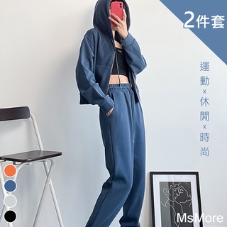 【ACheter】時尚顯瘦連帽休閒兩件式套裝110963