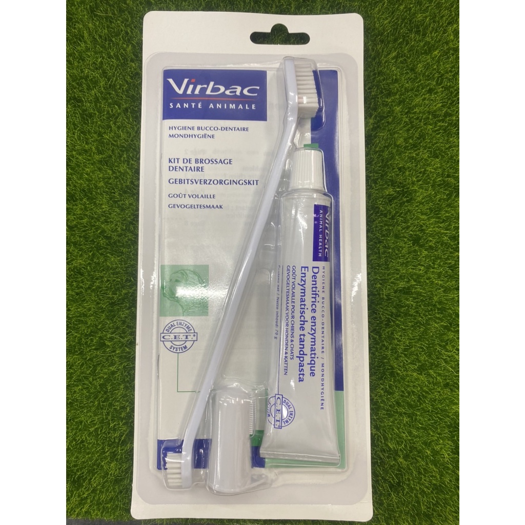 VIRBAC 維克 牙膏 牙膏牙刷組 寵物牙膏組 C.E.T.雙酵素牙膏 雞肉口味 70克