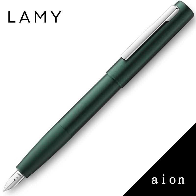LAMY aion永恆系列 077 橄欖綠 鋼筆