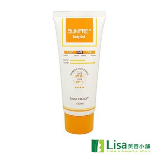 M0NA FREY A荷麗美加上麗防曬凝膠SPF50+(臉、體專用) 贈體驗品☆防曬潤白保濕
