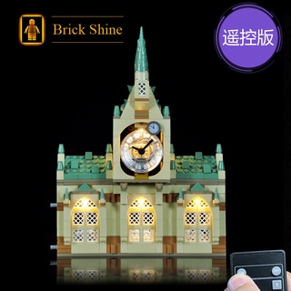 現貨【BRICK SHINE】【燈組】無主體 適用 樂高 LEGO 76398 霍格華茲醫療廂房 全新未拆 BS燈組