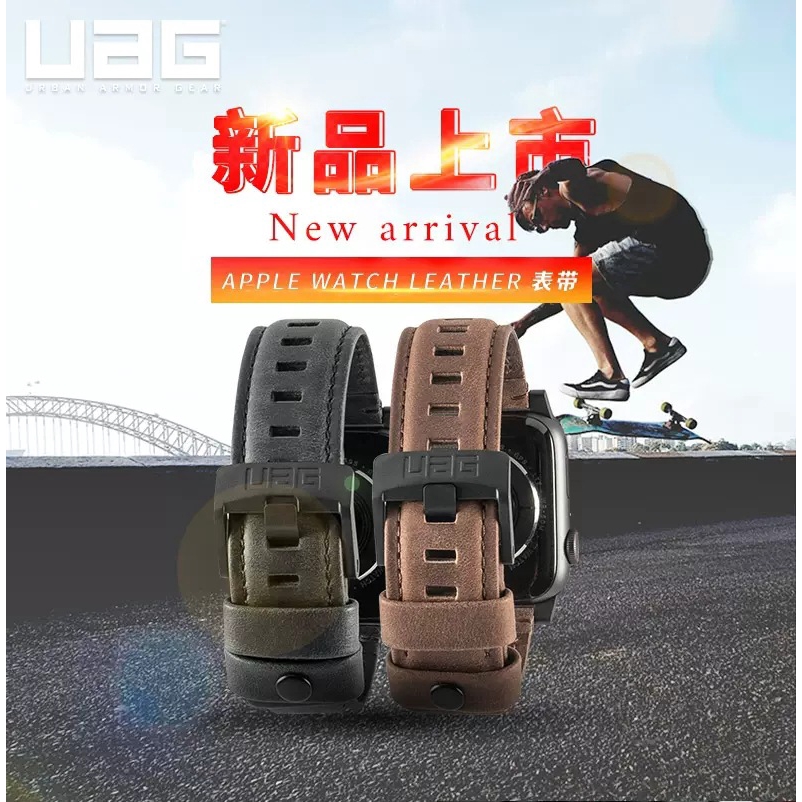 Uag Apple Watch真皮錶帶se 6 5 4 3 2 1代38 40 42 44mm 戶外運動防汗防水 蝦皮購物