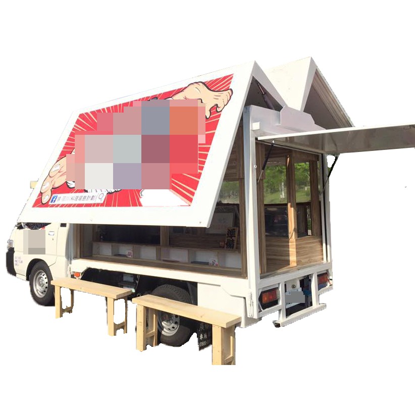 造型攤車 吧檯 展示櫃 活動道具 廣告車 行動式攤車商業空間設計 裝潢 店內規劃 廣告招牌設計等 平面 蝦皮購物