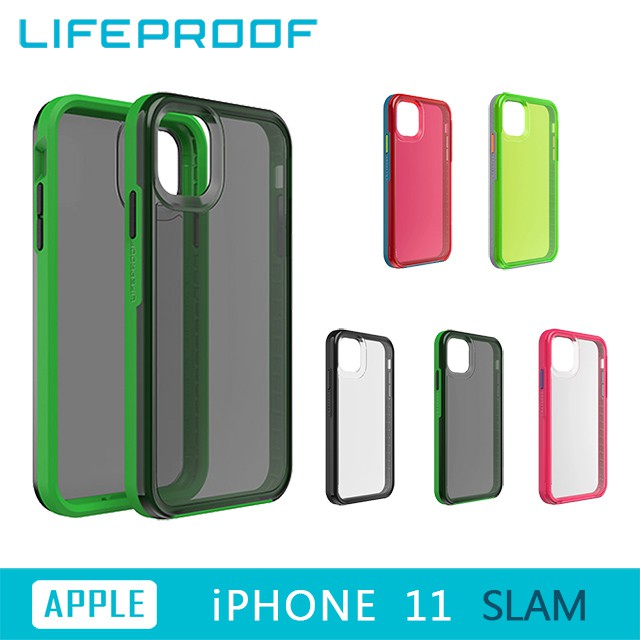 北車【Lifeproof】iPhone 11 (6.1吋) (SLAM系列) 美國 防摔 保護殼 手機殼 背蓋 IP11