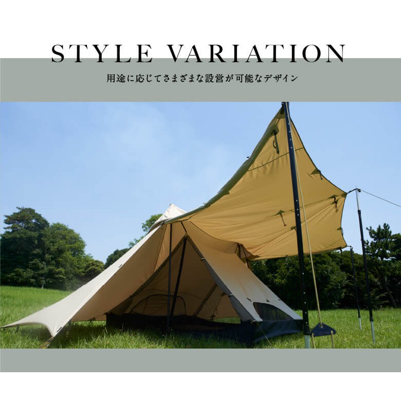 鎌倉天幕 HIDE OUT TC ハイドアウト 未使用 未開封 | www.jarussi.com.br
