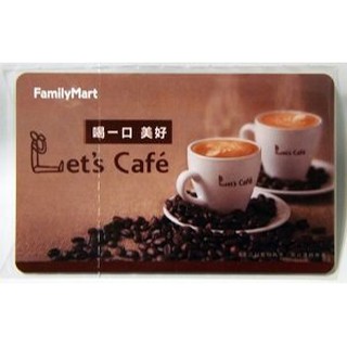 全家 Let's CAFE 中杯熱美&大杯熱美式/ 7-11 CITY CAFE中杯熱美式&大杯冰拿鐵 咖啡 禮品提領卡