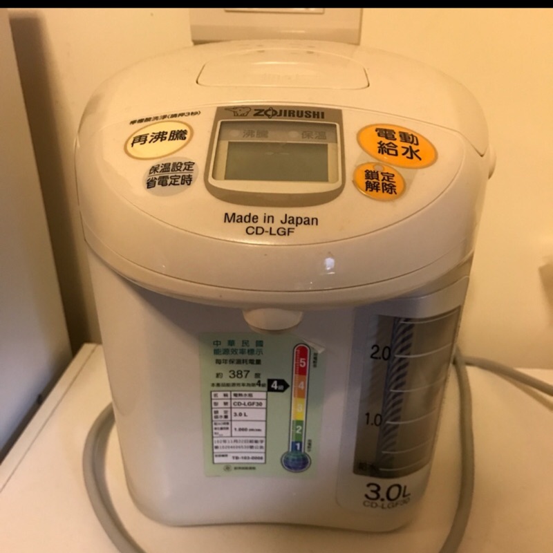 象印 3L微電腦電動熱水瓶 CD-JUF 30 (二手）