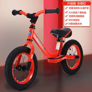 ▬▧✥迪士尼平衡車兒童寶寶滑行兒童平衡車兩輪兒童滑步車玩具