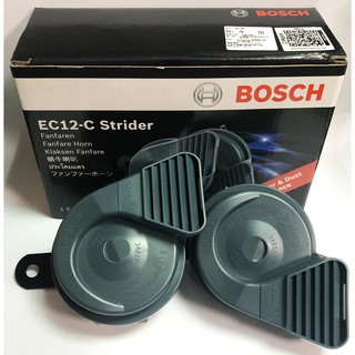 【晴天】 德國BOSCH 喇叭 公司貨+WRC喇叭加強線組 台製 (競技型)