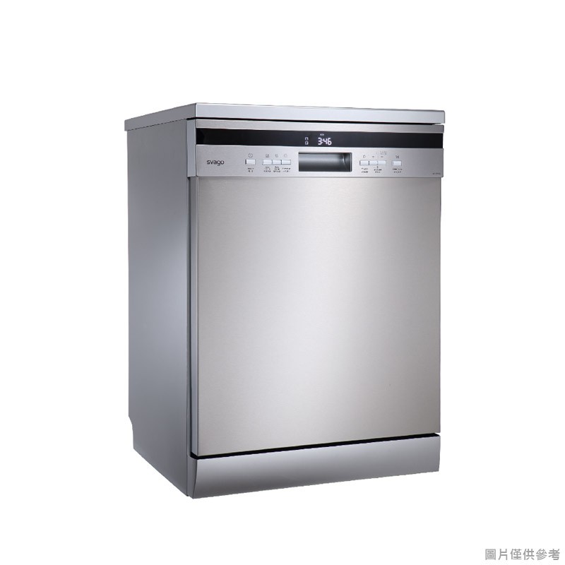 SVAGO VE7850 獨立式自動開門洗碗機(含標準安裝) 大型配送